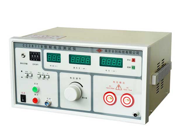 CC2671B 型耐压测试仪